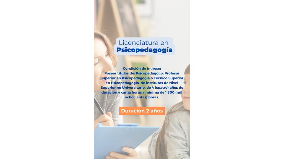 Licenciatura en Psicopedagogía (Ciclo de Complementación Curricular) (A distancia)